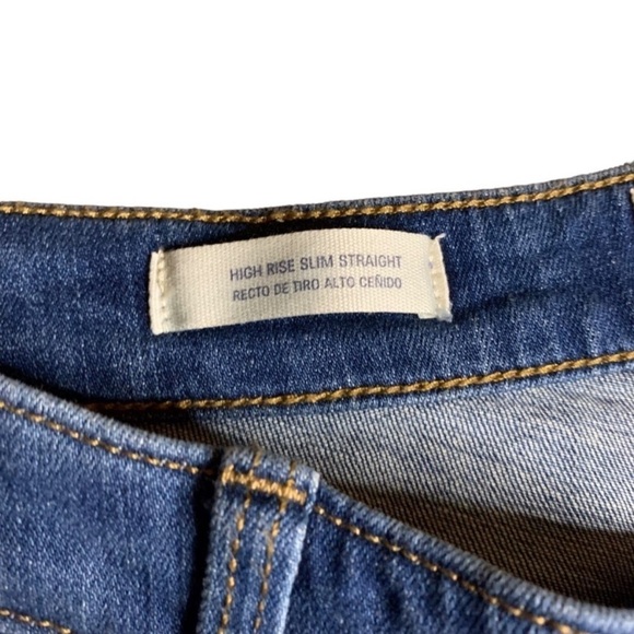 Universal Thread High Rise Straight Leg Jean - Picture 3 of 8